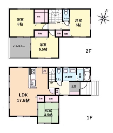 FIRST TOWN 新築分譲住宅 東海市加木屋町 間取り